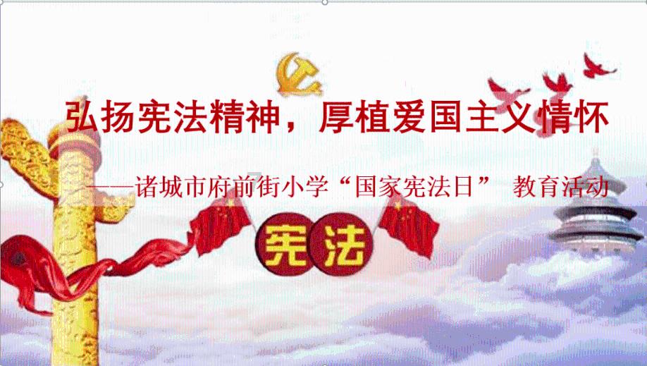《我的团长我的团》原著中,龙文章的结局
