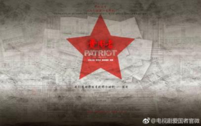救援旅游者
