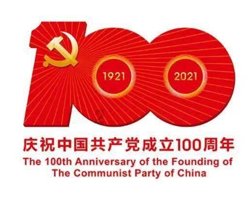 再次愚弄