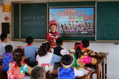 营救青少年