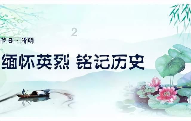 勇士吹泡泡