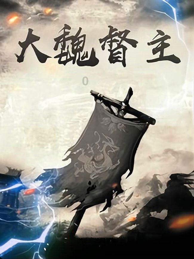 尿酸高公务员体检能过吗游戏画面